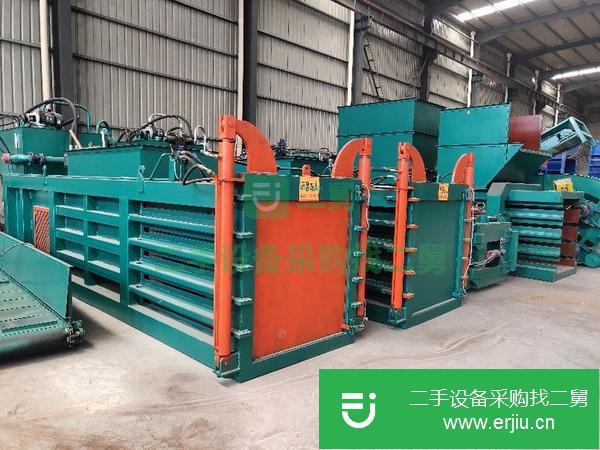 河南出售二手全自動打包機