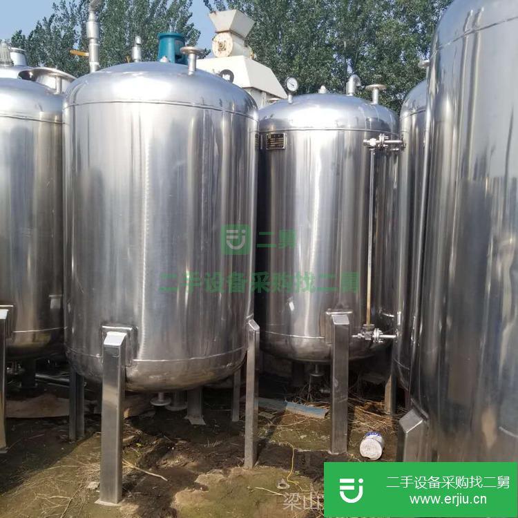 山東出售二手不銹鋼儲罐