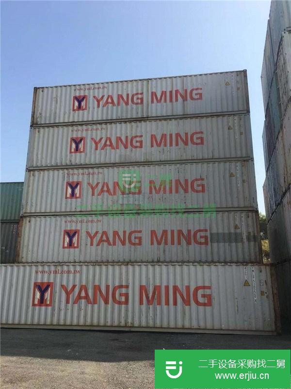 廣東出售二手冷凍集裝箱