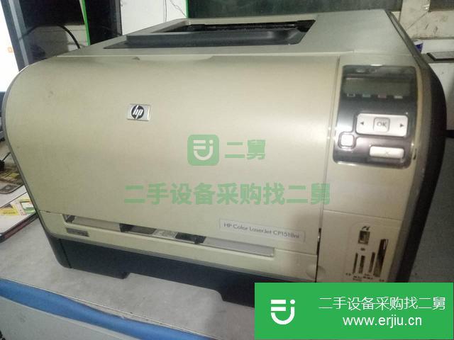 北京出售二手惠普1518彩色激光打印機