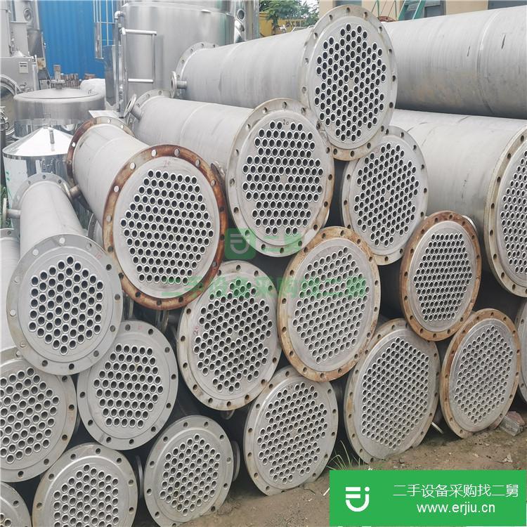 山東出售二手鈦材高壓冷凝器