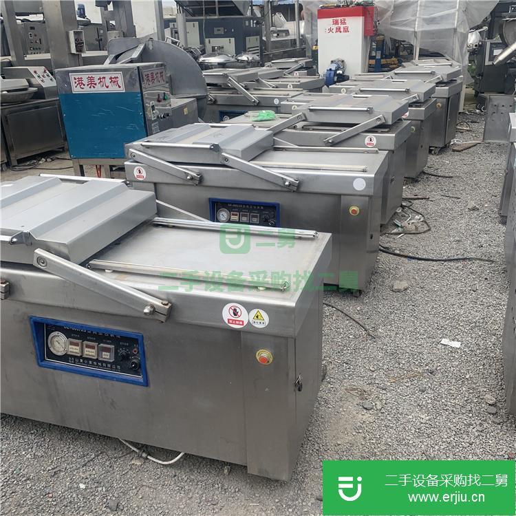山東出售二手真空包裝機(jī)