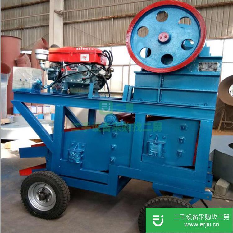河南出售二手鄂式破碎機