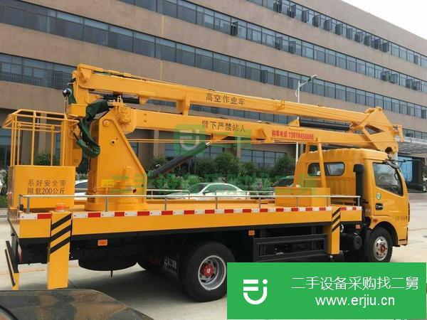 河北出售楚勝18米高空作業工程車