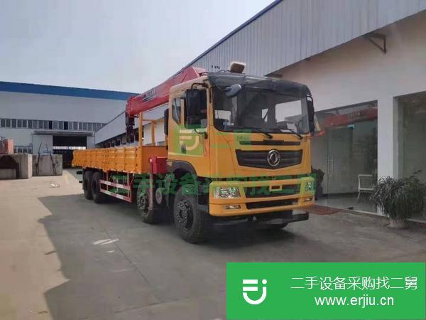 河北出售華神吊車