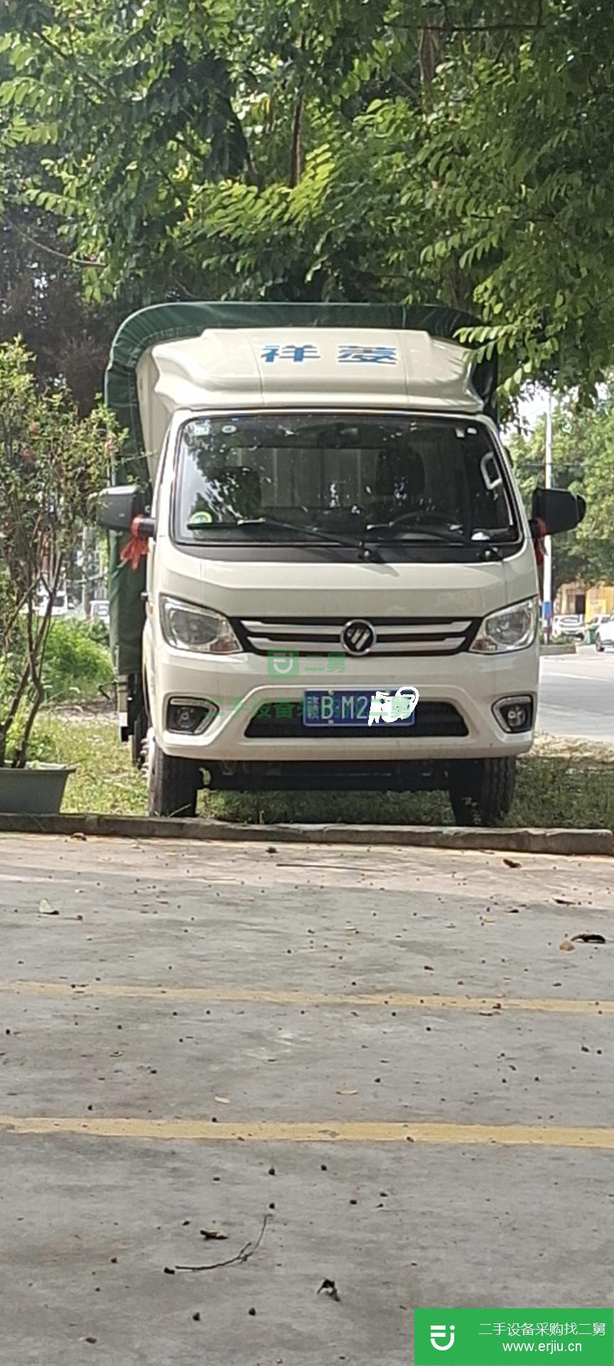 江西出售二手福田祥菱載貨車