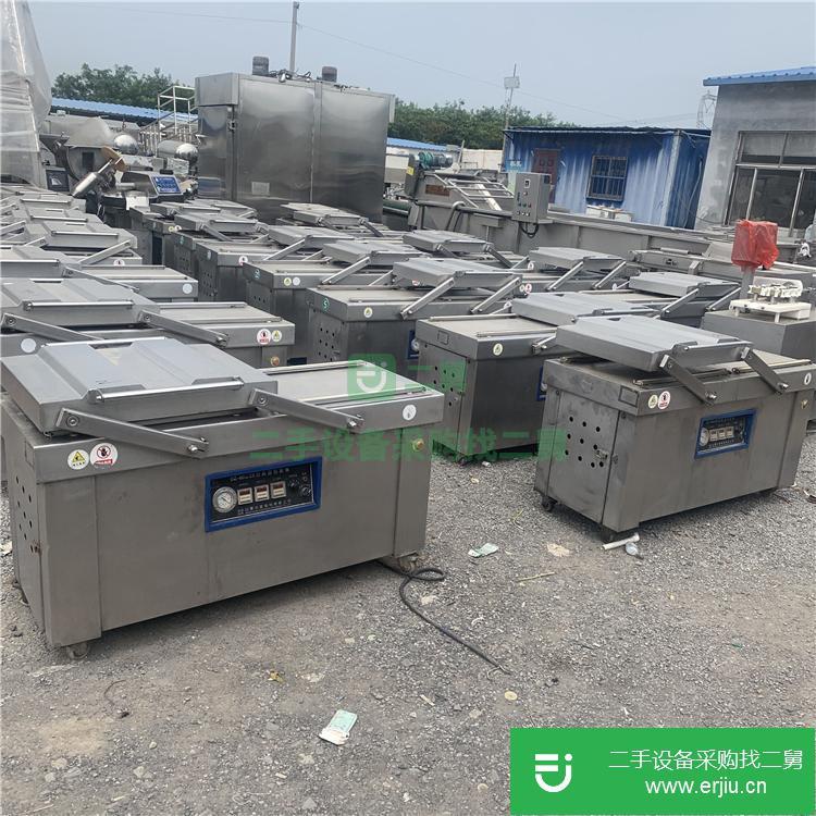 山東出售二手真空包裝機(jī)