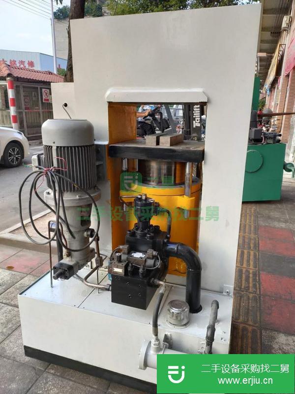 廣東出售二手油壓機