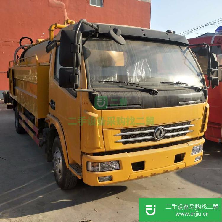 山東出售二手清洗吸污車