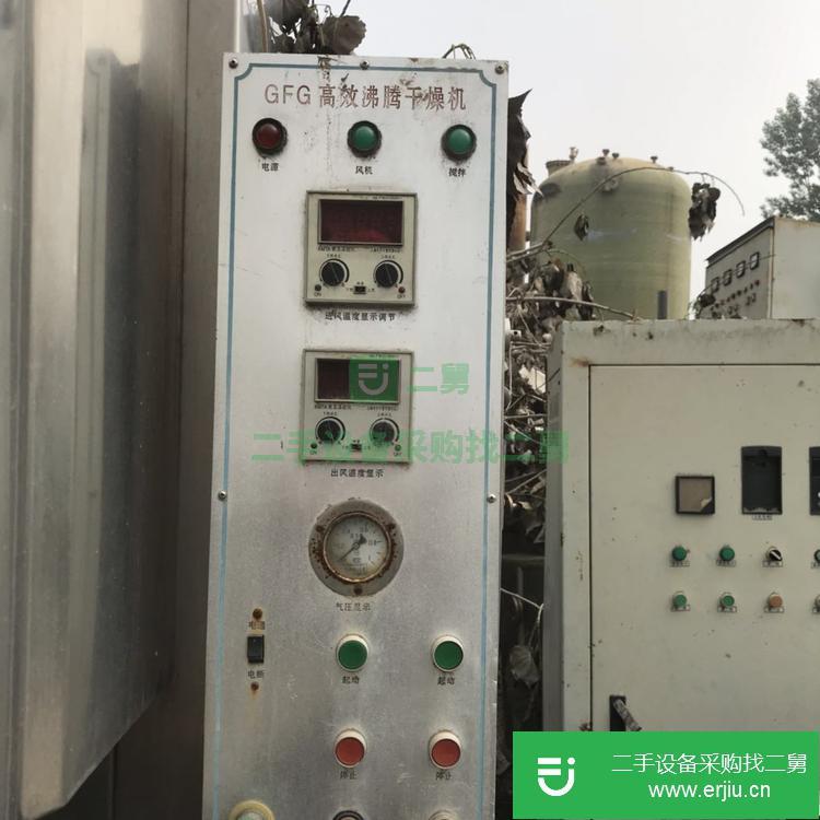 山東出售二手旋轉式閃蒸干燥機