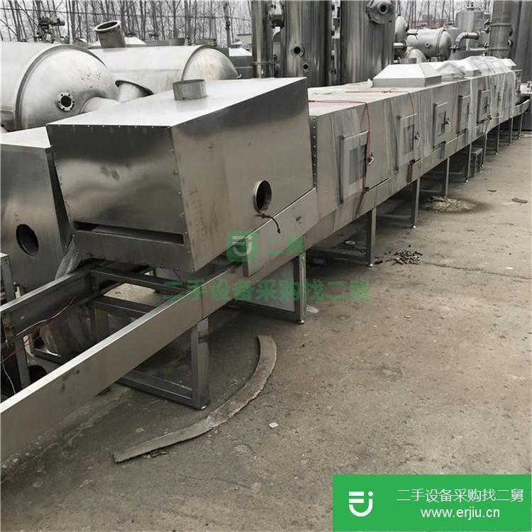 山東出售二手微波干燥機