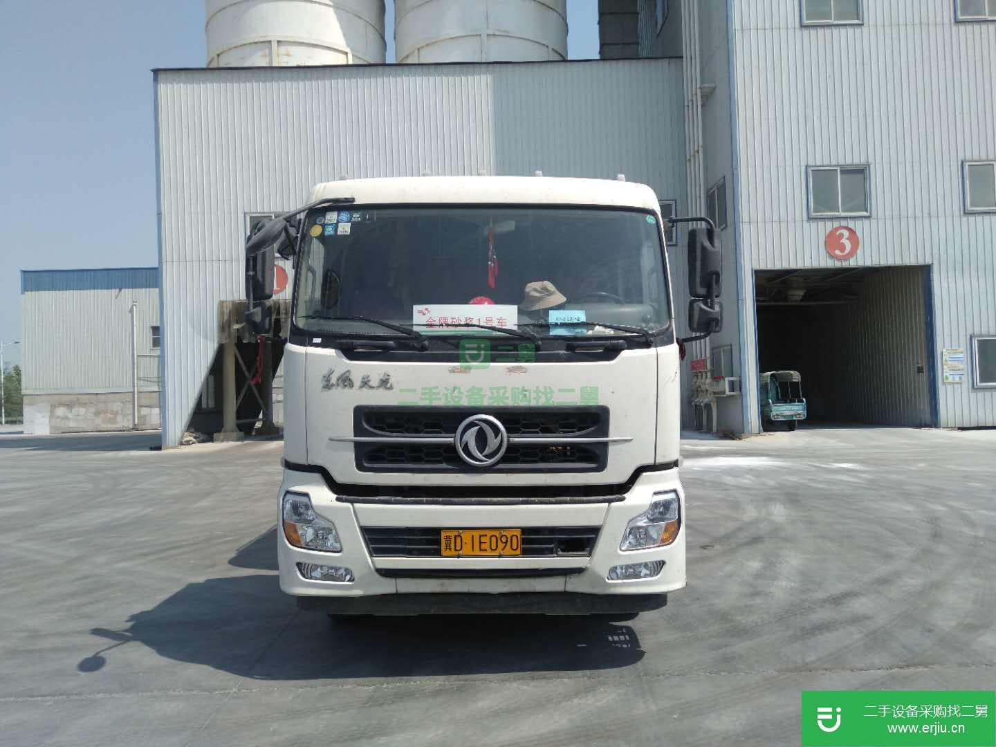 河北出售二手東風天龍粉粒物料運輸車