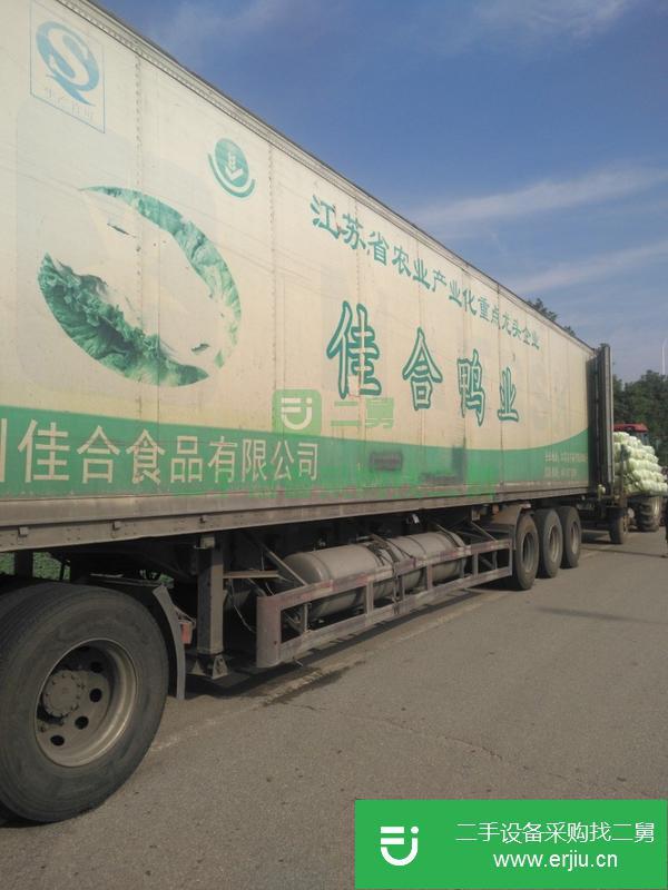 湖北出售二手豪沃TH7冷藏車