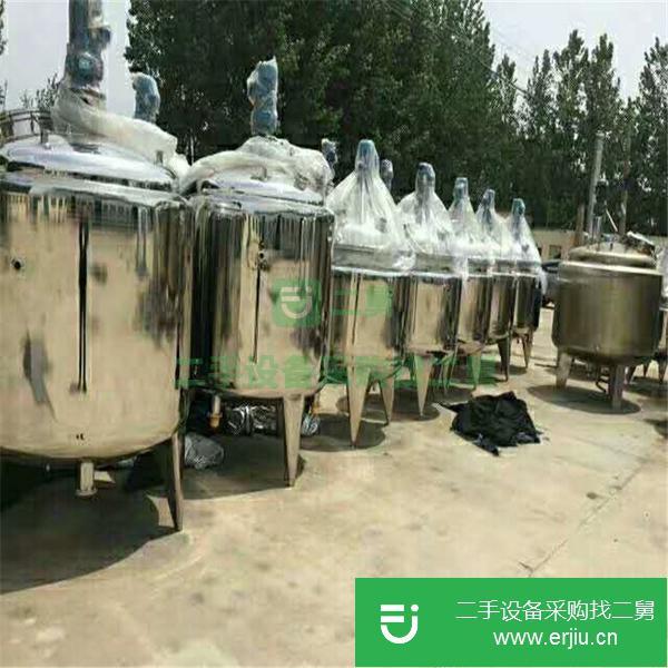 內蒙古出售二手不銹鋼攪拌罐