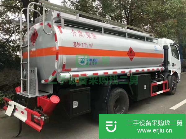 河北出售二手東風8噸油罐車