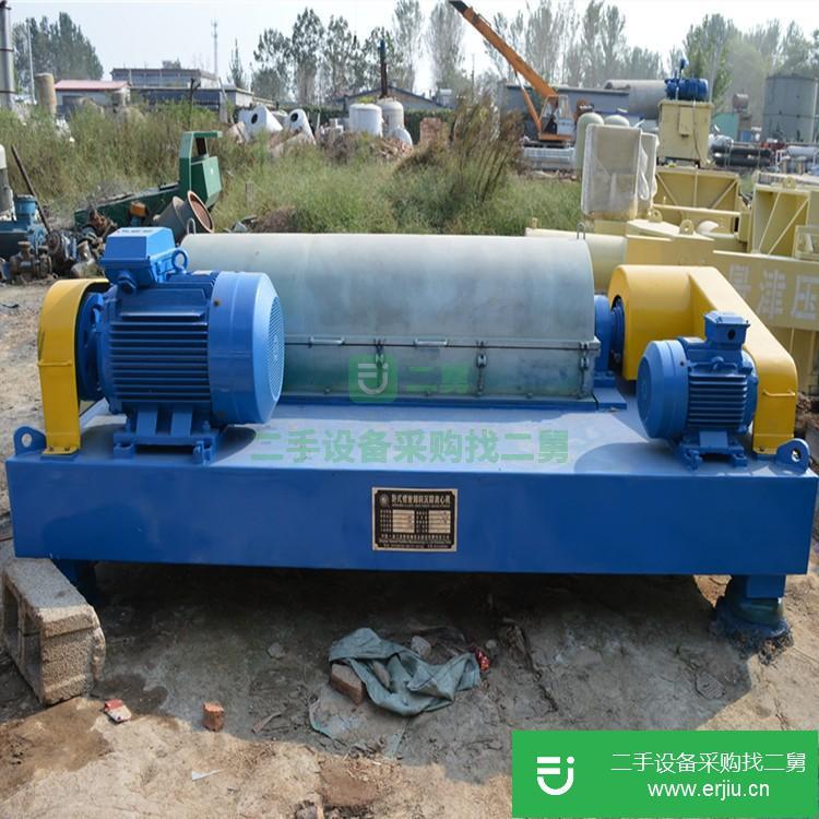 山東出售二手離心機