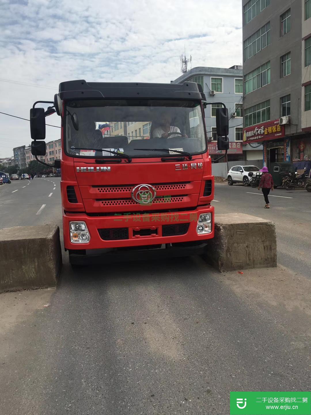 江西出售二手三環(huán)十通自卸車
