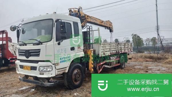 安徽出售二手東風8噸吊車