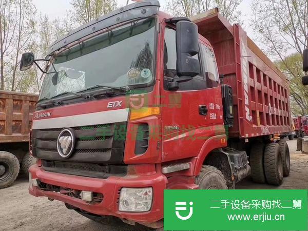 山西出售轉讓18年精品歐曼自卸車