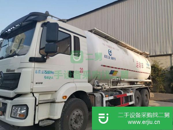 青海出售二手陜汽德龍水泥罐車