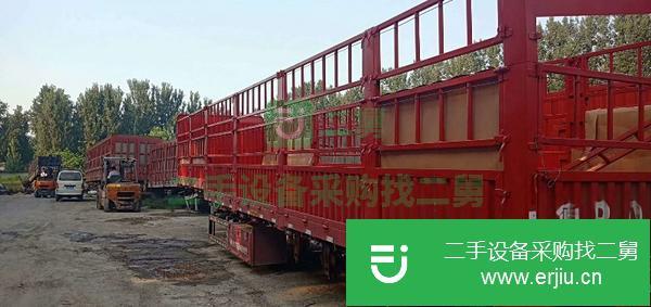 山東出售13米側翻半掛車