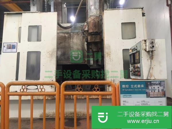 江蘇出售二手數控立式磨床