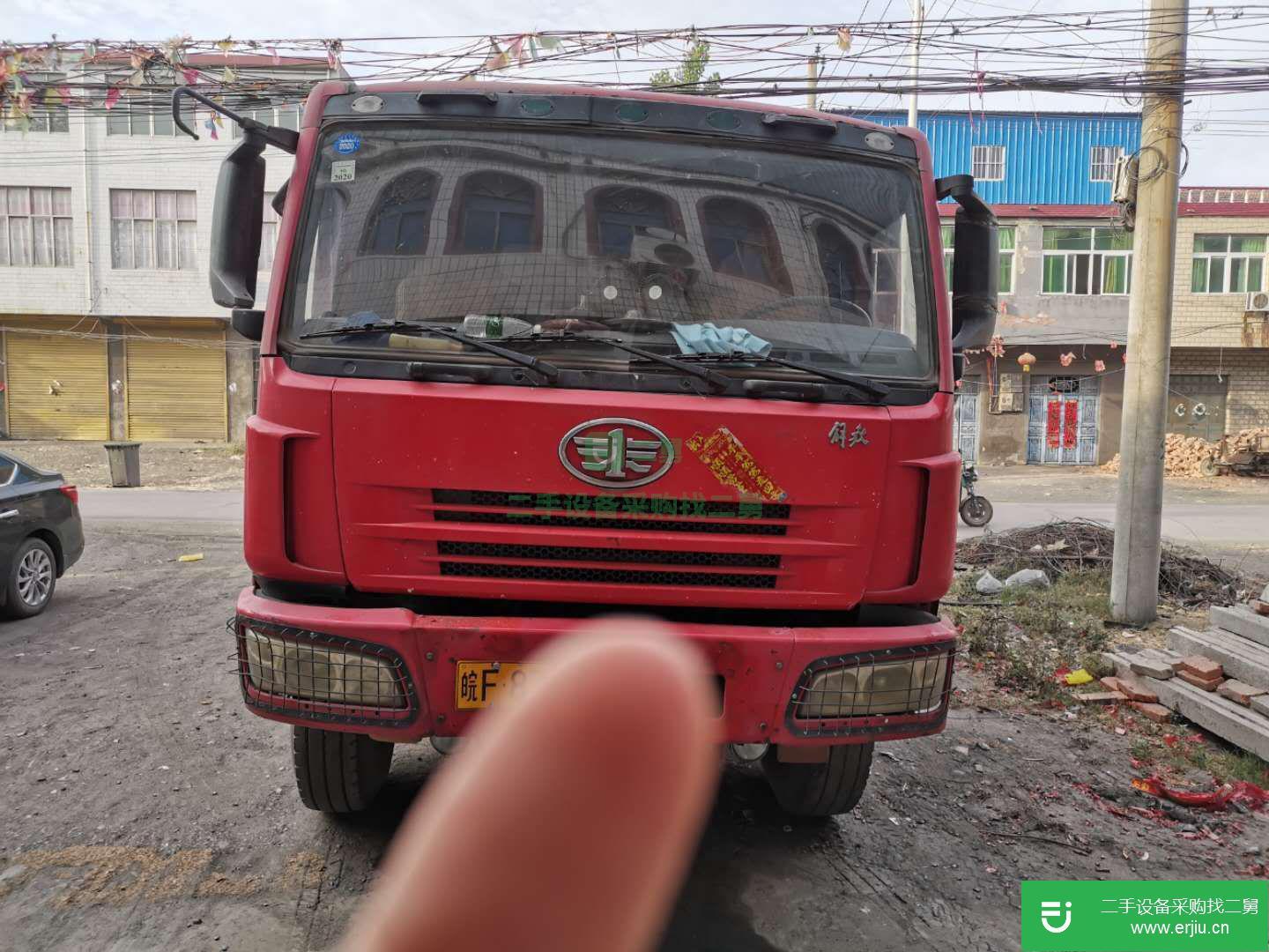安徽出售二手一汽解放自卸車