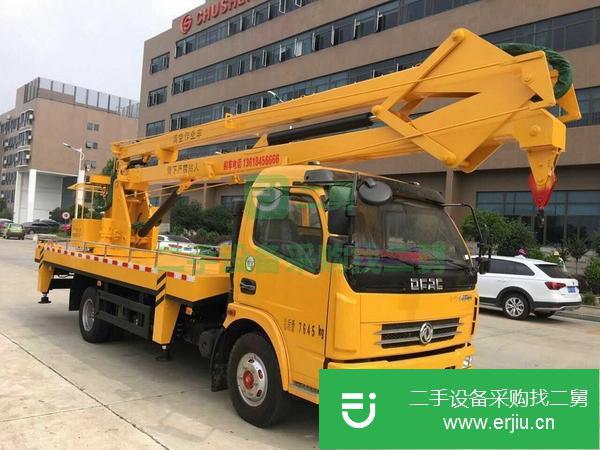 河北出售楚勝18米高空作業工程車