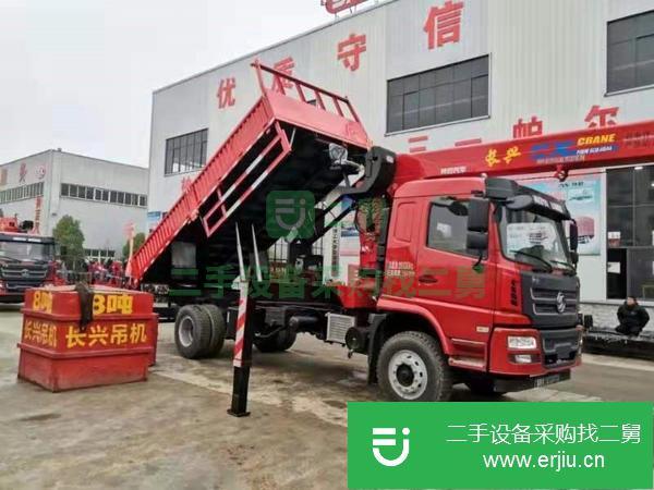 湖北出售二手陜汽軒德X6帶自卸隨車(chē)吊