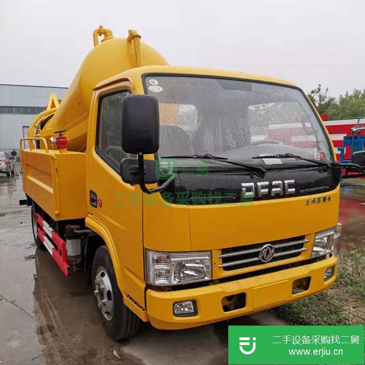 山東出售二手清洗吸污車