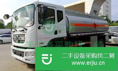 江西出售二手10噸油罐車