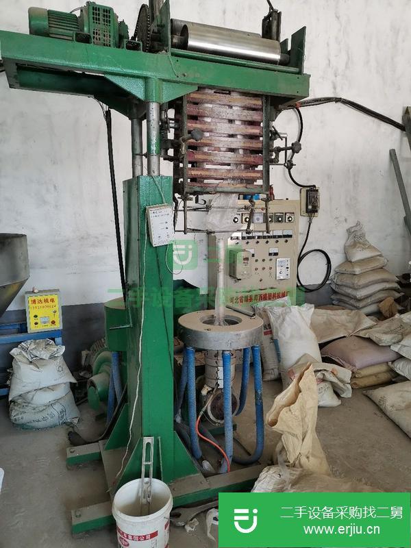 河北出售二手吹膜機