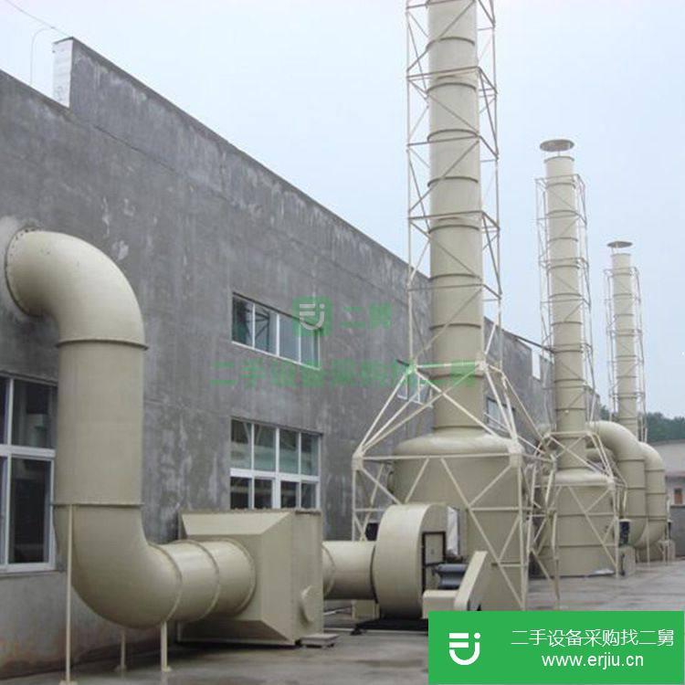 山東出售二手廢氣塔噴淋塔