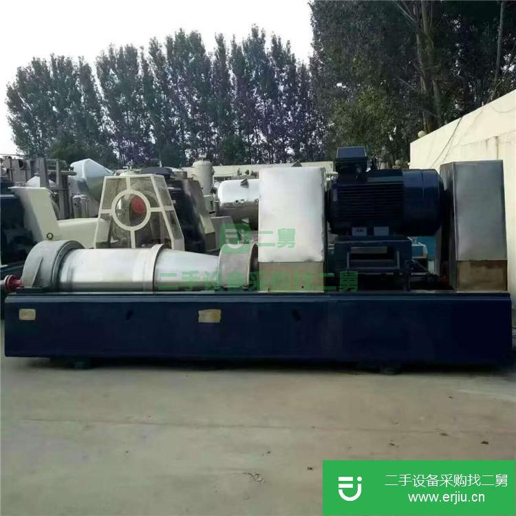 山東出售二手離心機