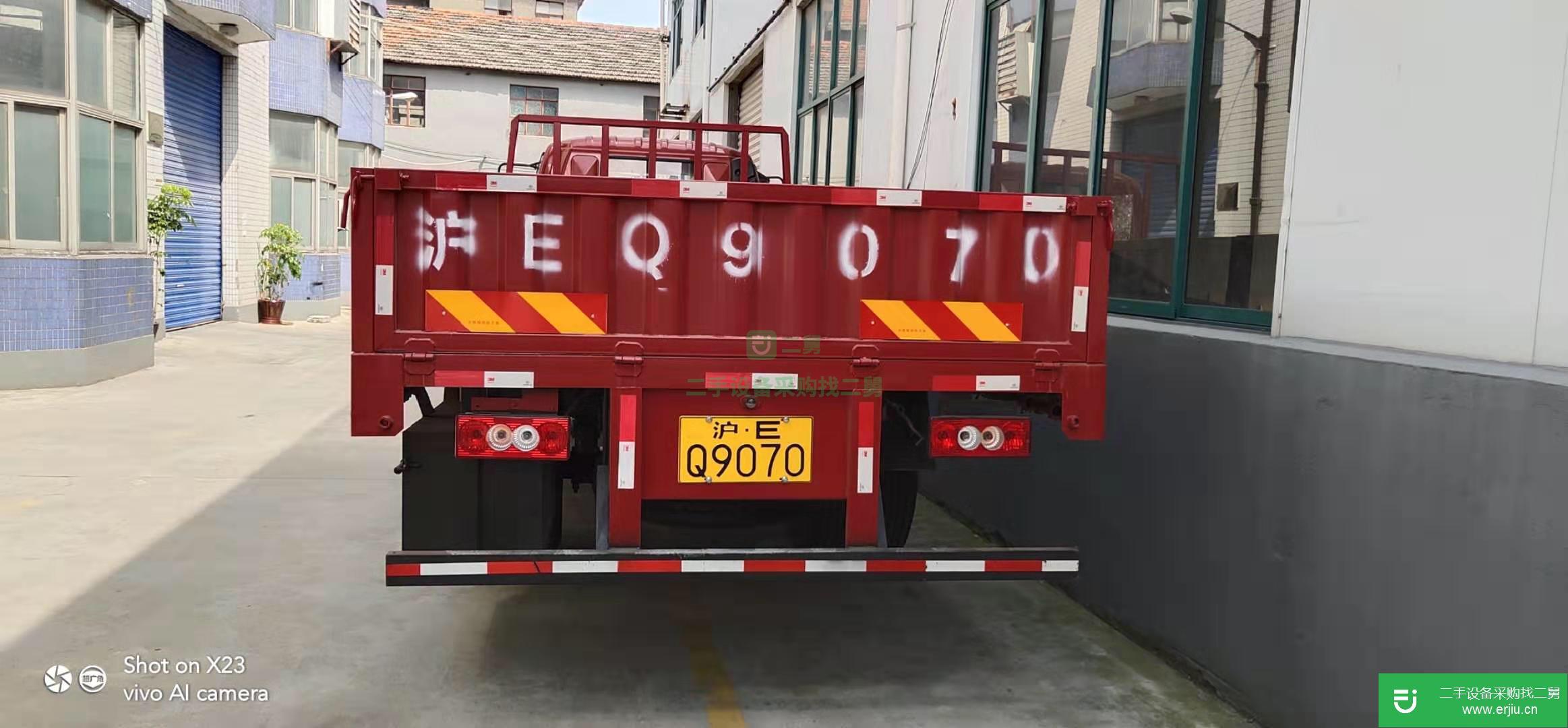上海出售二手福田奧鈴貨車
