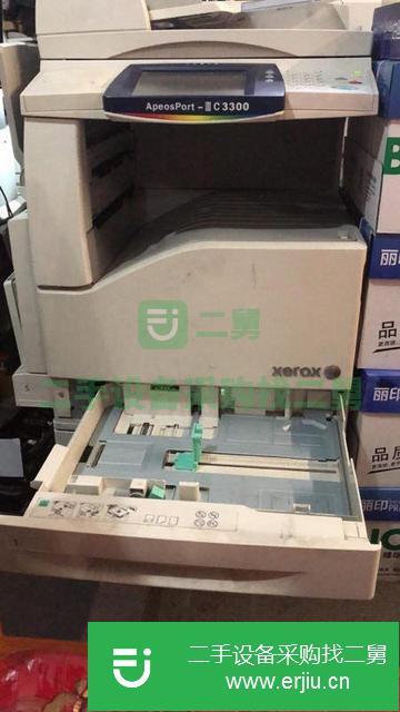 上海出售二手富士施樂C3300復印機