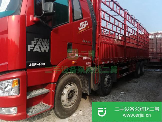 江西出售二手一汽解放貨車