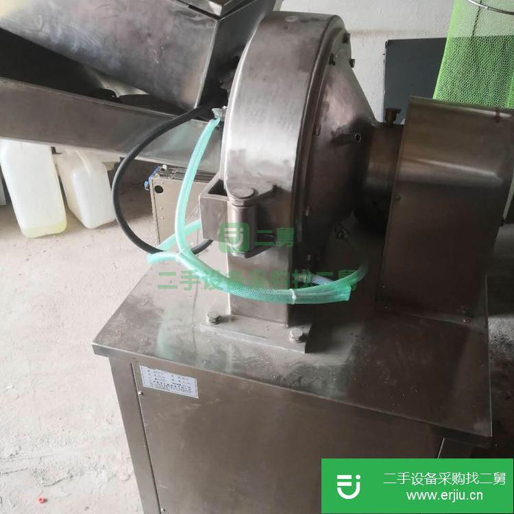 山東出售二手水冷式粉碎機