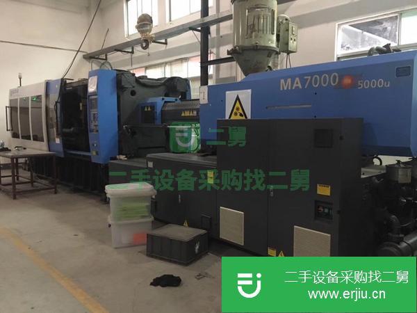 廣東出售二手海天注塑機