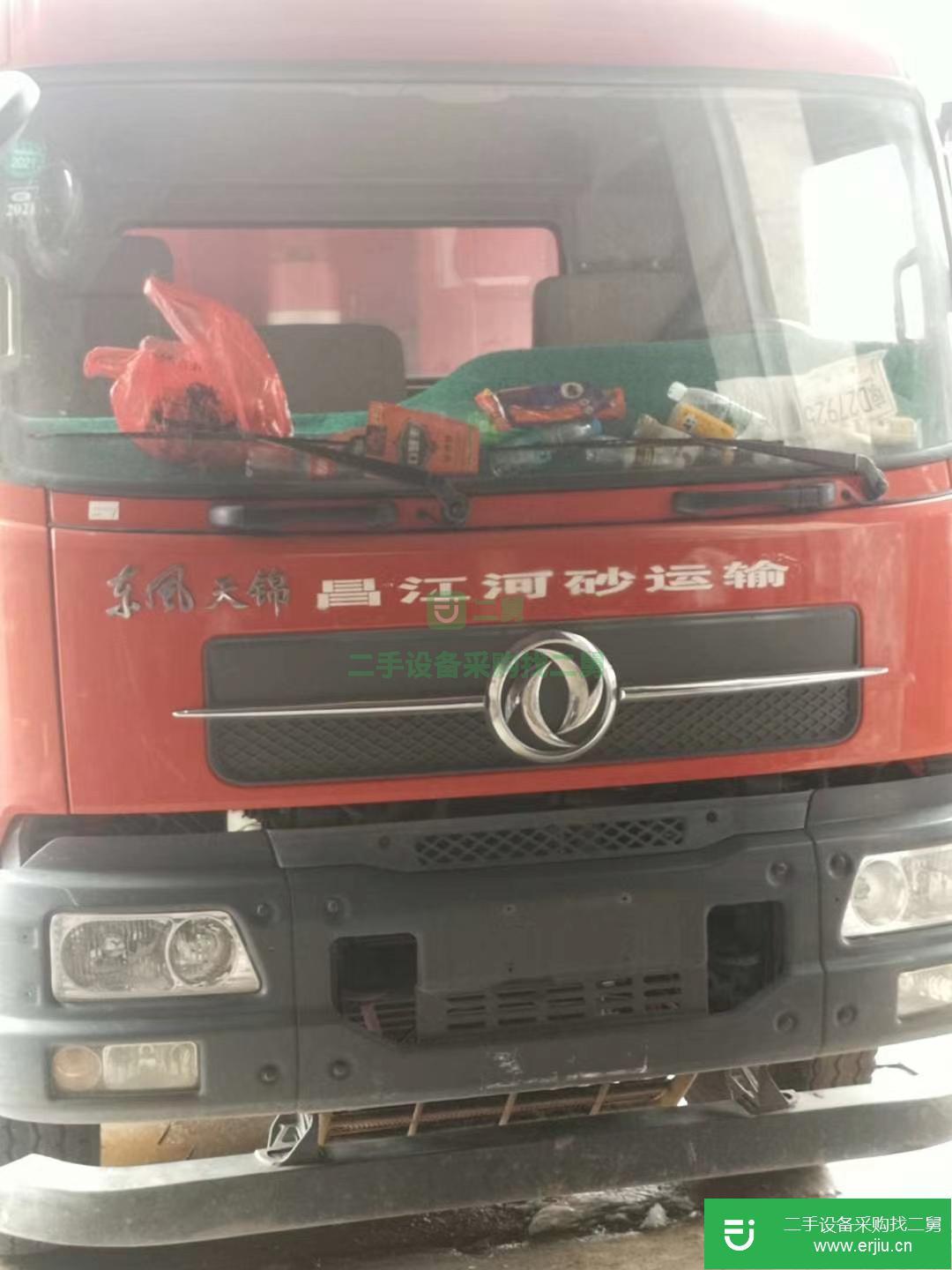 江西出售二手東風自卸車