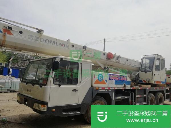 山東出售二手汽車吊