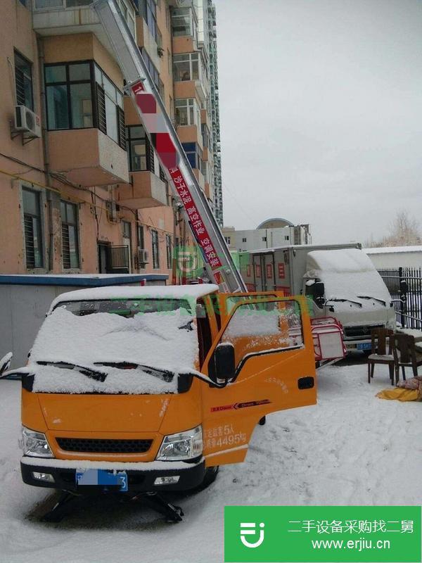 上海出售二手28米云梯車