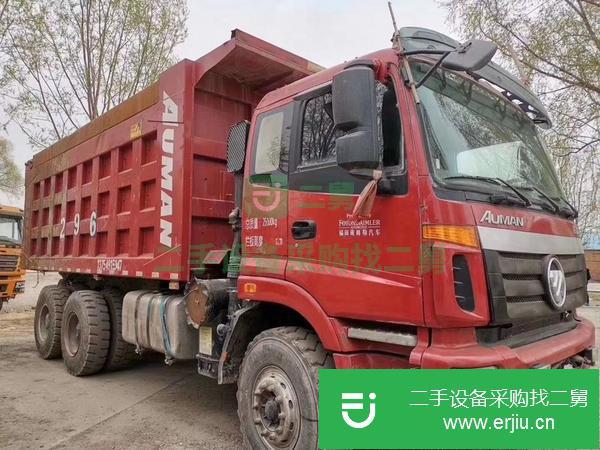 山西出售轉讓18年精品歐曼自卸車