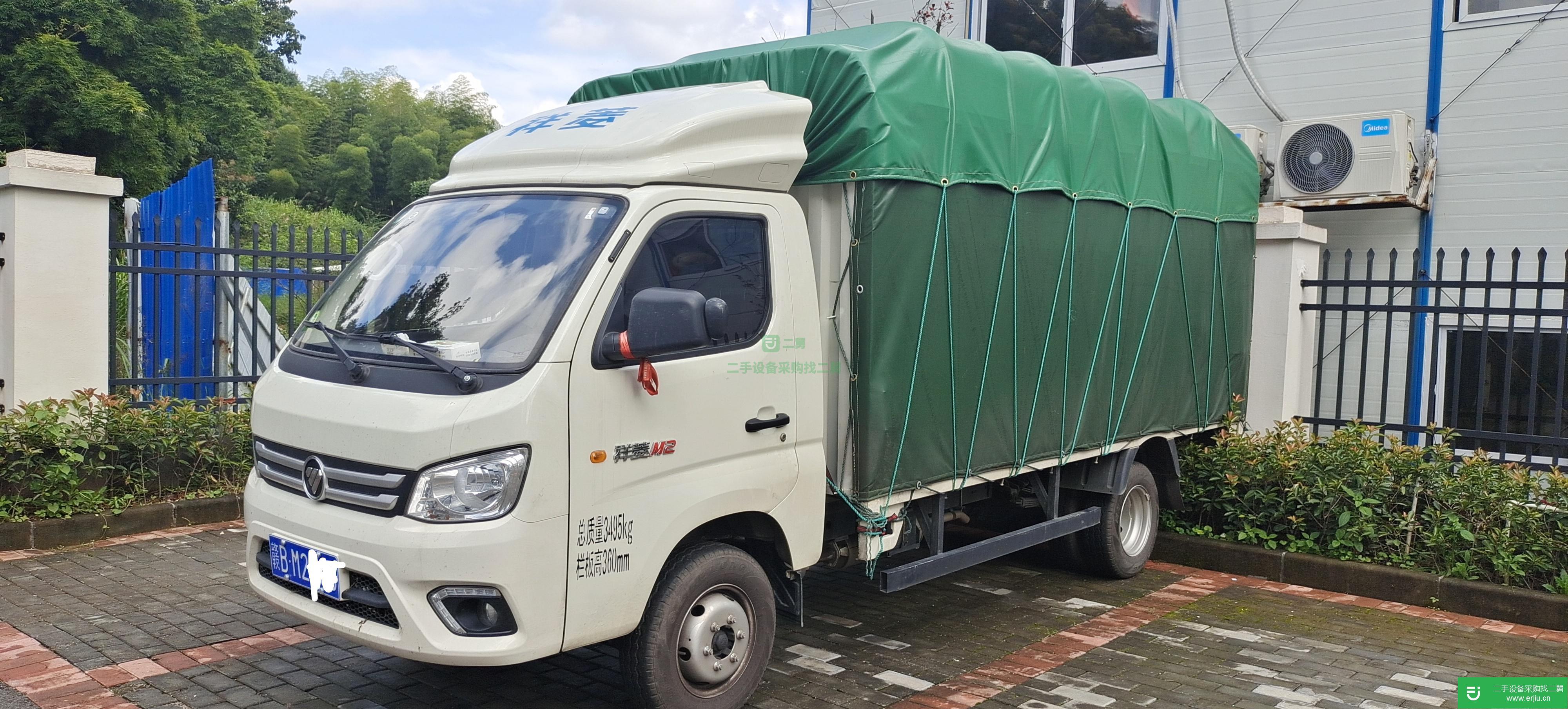 江西出售二手福田祥菱載貨車
