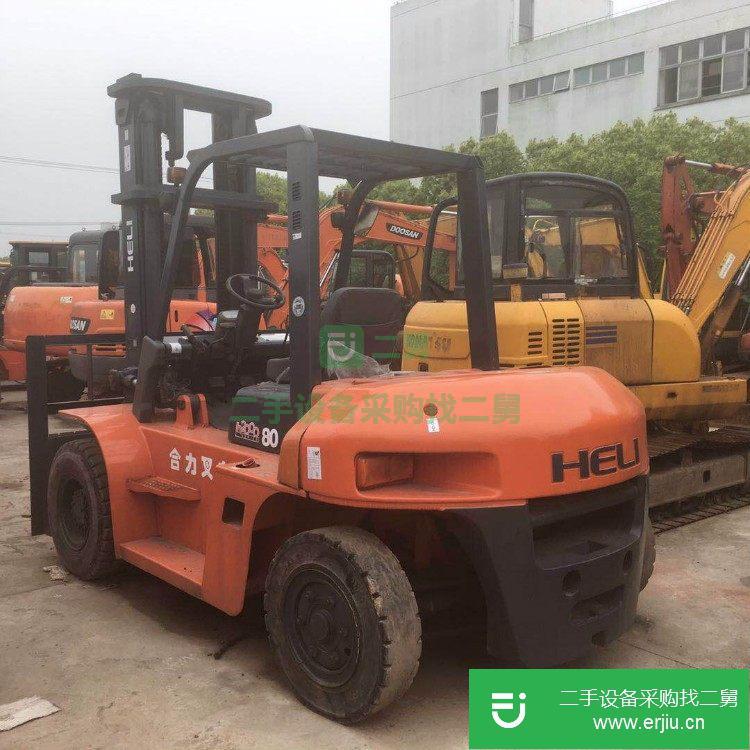 上海出售二手合力上海出售二手合力叉車(chē)