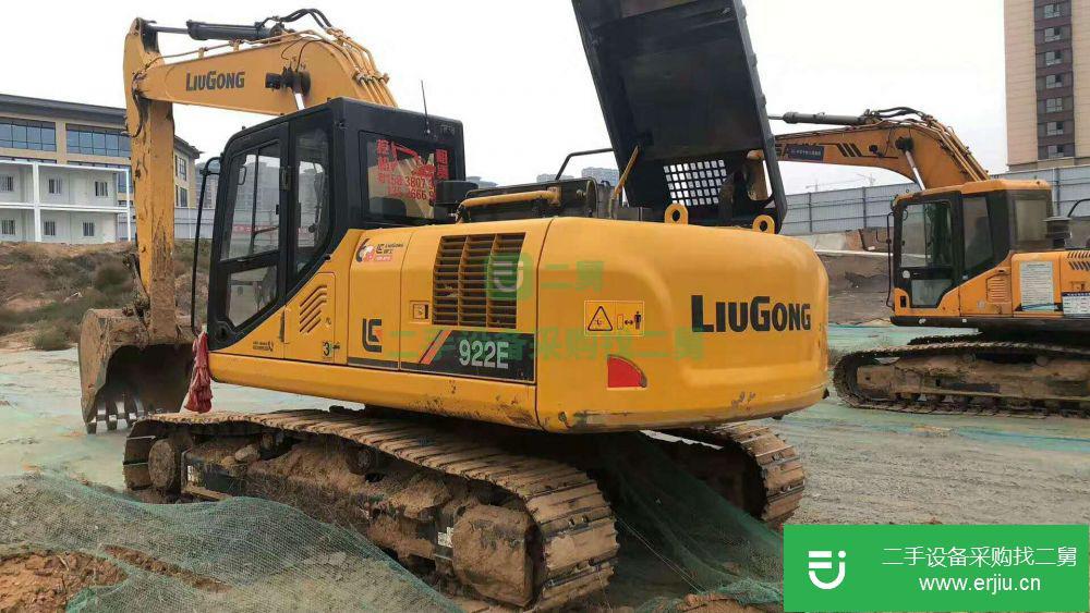 河南出售二手柳工CLG922E挖掘機
