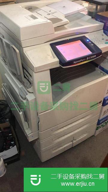 上海出售二手富士施樂C3300復印機