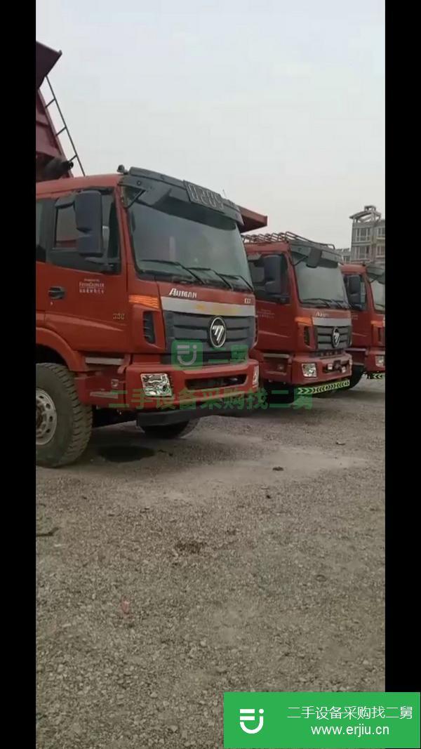 安徽出售18年無(wú)戶后八輪歐曼自卸車