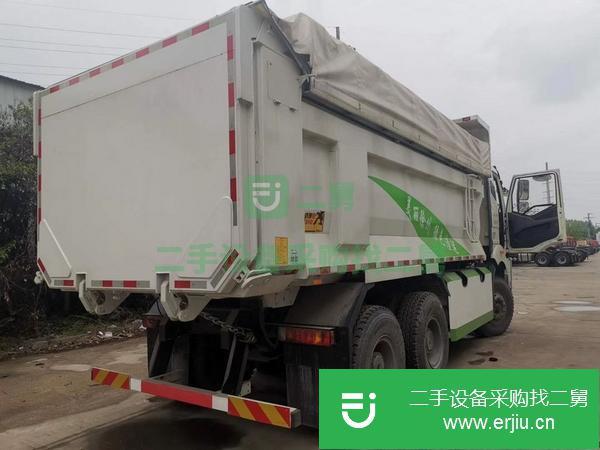 北京出售二手的解放自卸車
