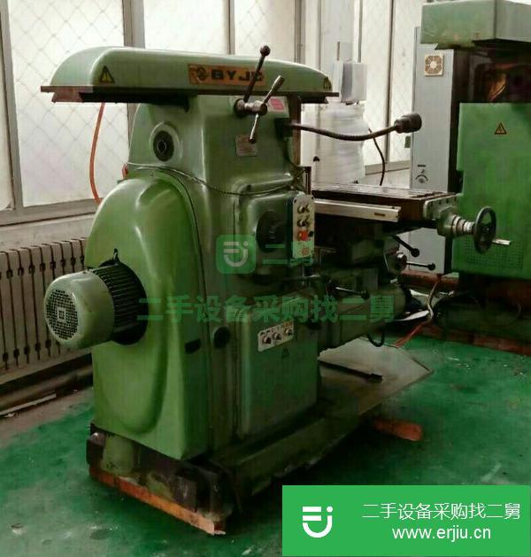 上海出售二手北京XA6132銑床